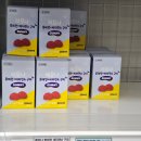 프라임정약국 | 2026 군마트 PX 영양제 신상 총정리｜요즘 이런 증상 있으면 보게 된다