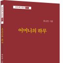 홍금이