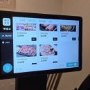 경민한우 이미지