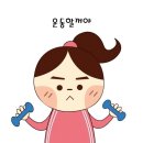 렛츠고동네점핑 - 시흥시 하중로 207 | 렛츠고동네점핑