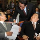 삼각연합의원 이미지