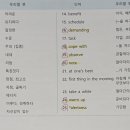 고암중 네이버블로그