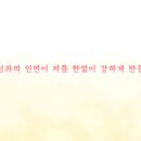 뽑기 스토리 이미지