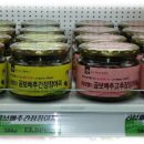 용운농장 이미지