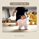 투윤맘 | 두둥탁 투윤맘의 크림하우스 프리 S2 매트 솔직 후기
