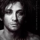 연극 <오이디푸스> 이미지