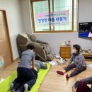 범암경로당 이미지