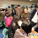 원금경로당 이미지