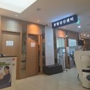 검암우리손내과의원 이미지