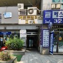 매트로팰리스 Ⅱ-A 이미지