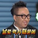 태풍참치 이미지