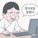 지원정보
