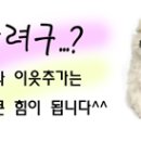 길성건축사사무소 이미지