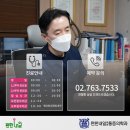 경희마취통증 의학과 의원 이미지