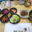 청당정원 이미지