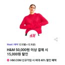 공차롯데 - 부천시 원미구 길주로 300 | 공차롯데