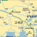 당항포 요트앤스쿨 네이버블로그