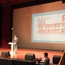 잉글리쉬킹덤