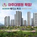 인프라메디 이미지