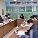 세종인력개발 - 안산시 상록구 용신로 387 | 세종인력개발