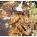 삼호산장 이미지