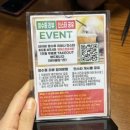 아이 온 아이 월성점 이미지