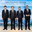 롯데에너지머티리얼즈(주) - 13247 | 롯데에너지머티리얼즈(주)
