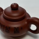 지유명차강남 이미지