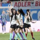 유달리 축구장에서 밝은 표정의 뉴진스 민지 ㅋㅋㅋㅋㅋ 이미지