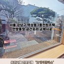 오케이글라스 이미지