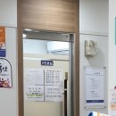 류마앤장내과의원 티스토리