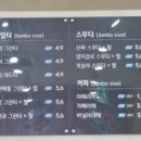 (주)그라미 이미지