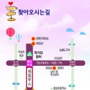 진영마트서사라점 이미지