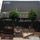 오색약손
