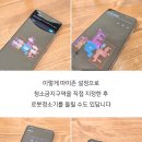 이마트 광명소하점 이미지