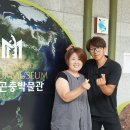 구미정드림캠프협동조합 네이버블로그