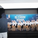 (주)하도