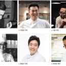 글로벌스타서울 이미지