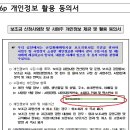 정진도장 이미지