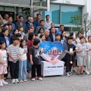 남산면 행정복지센터 이미지