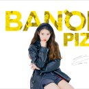 반올림피자샵강남 이미지