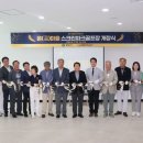 상하북종합사회복지관 이미지