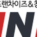 푸라닭경산하양점 이미지