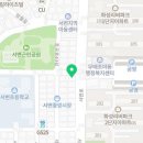 김강정서변점 네이버블로그