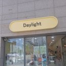 포항시남구36 | 포항남구카페 포항 레터링케이크 잘 하는 데이라이트
