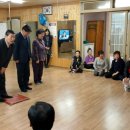 파주2리 이미지