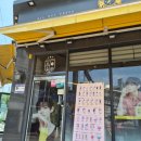 컴포즈커피갈산점
