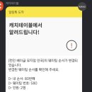 런던베이글뮤지엄안국 - 20045 | 런던베이글뮤지엄안국
