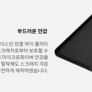 스마트범퍼 티스토리