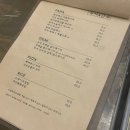 두리상회 이미지